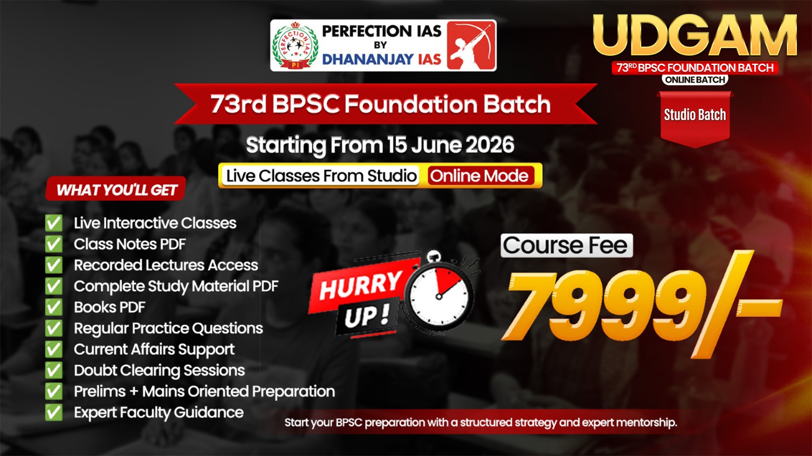 (24 June 2026 ) UDGAM Batch 73rd BPSC Foundation Online Studio ( Without Printed Material ) 