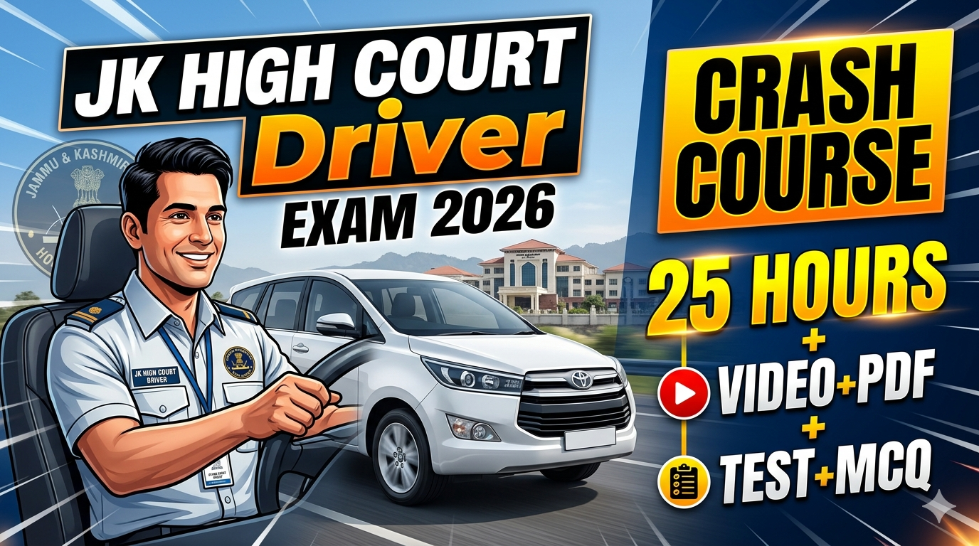 JK High Court Crash Course 2026