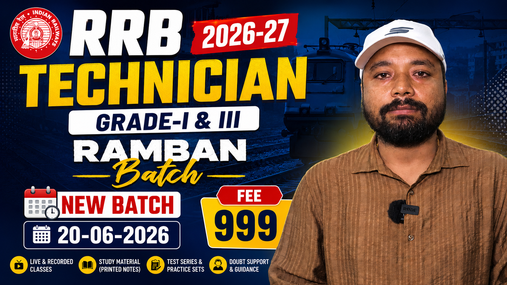 Target: RRB Technician 2026-27 Selection || New Batch 20-06-2026 || Fee 999/- || Te-3