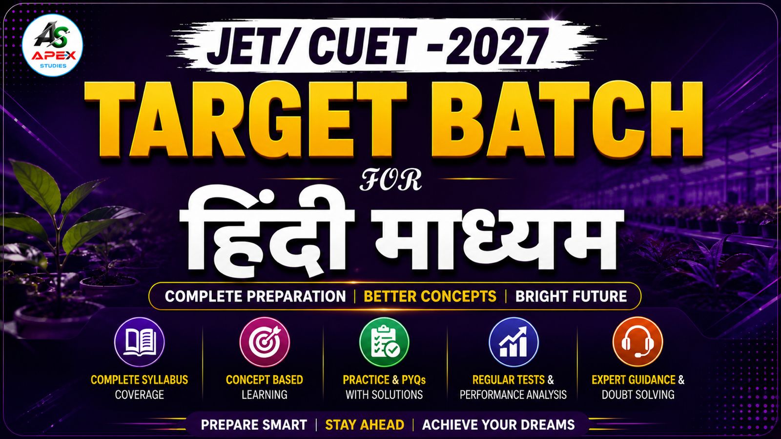 JET CUET - 2027 || TARGET BATCH || HINDI MEDIUM 