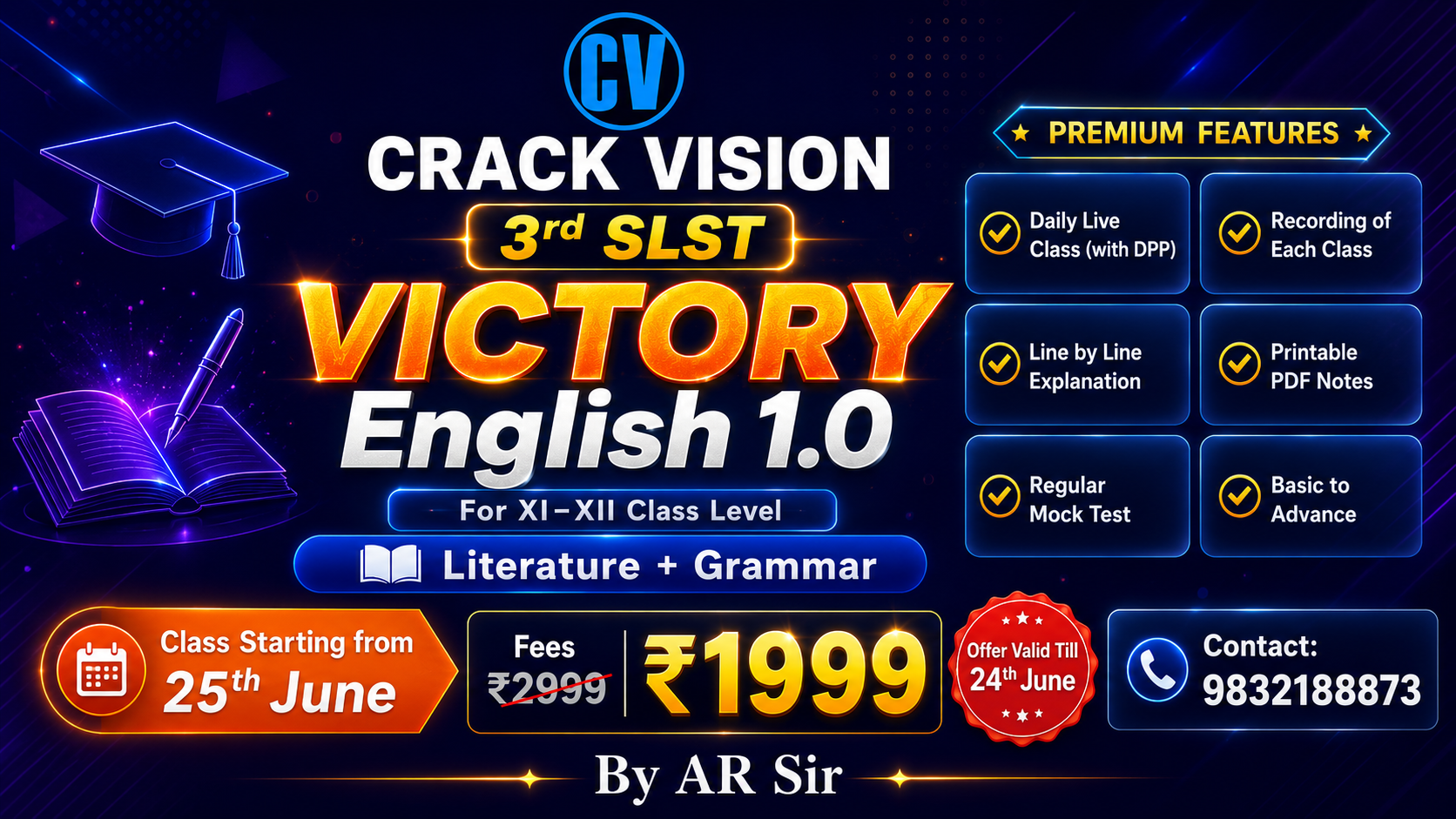 SSC/SLST English for 11-12 VICTORY 1.0