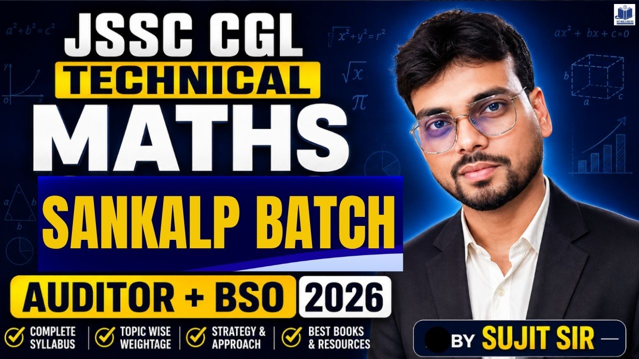 JSSC CGL TECHNICAL MATHS SANKALP