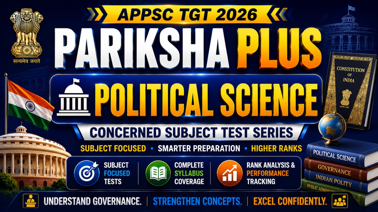 PARIKSHA PLUS POL SC