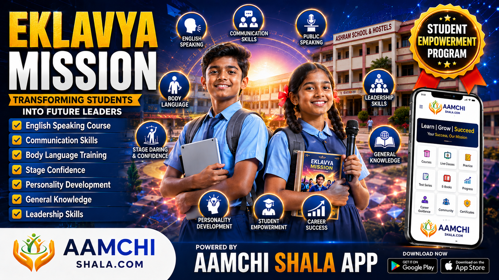 MISSION EKLAVYA (TDD) 