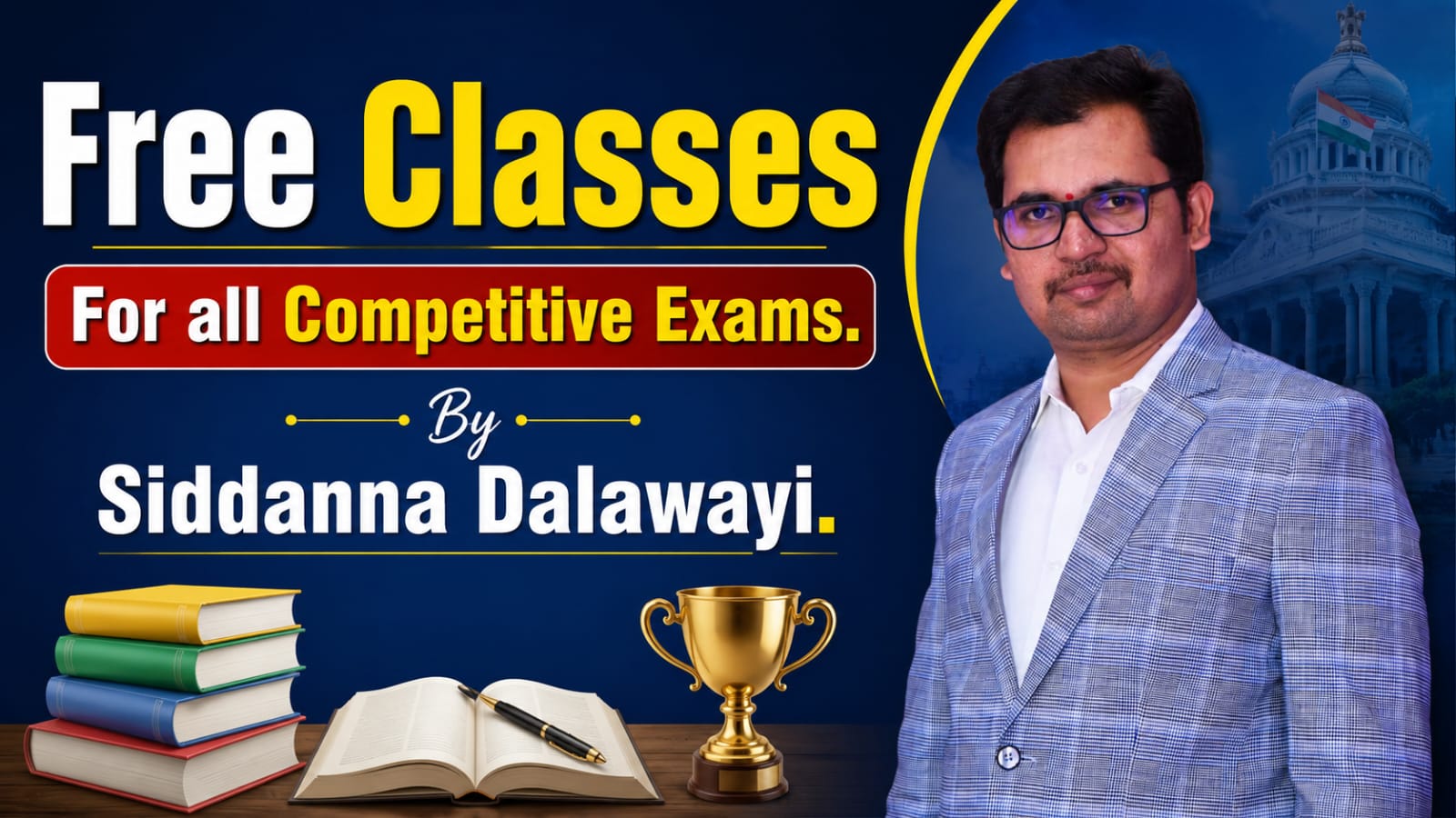 Free Classes