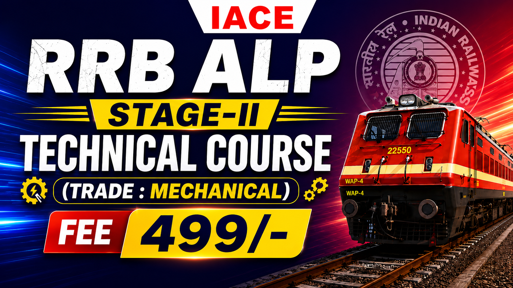 RRB ALP STAGE-II TECHNICAL COURSE (TRADE : MECHANICAL)