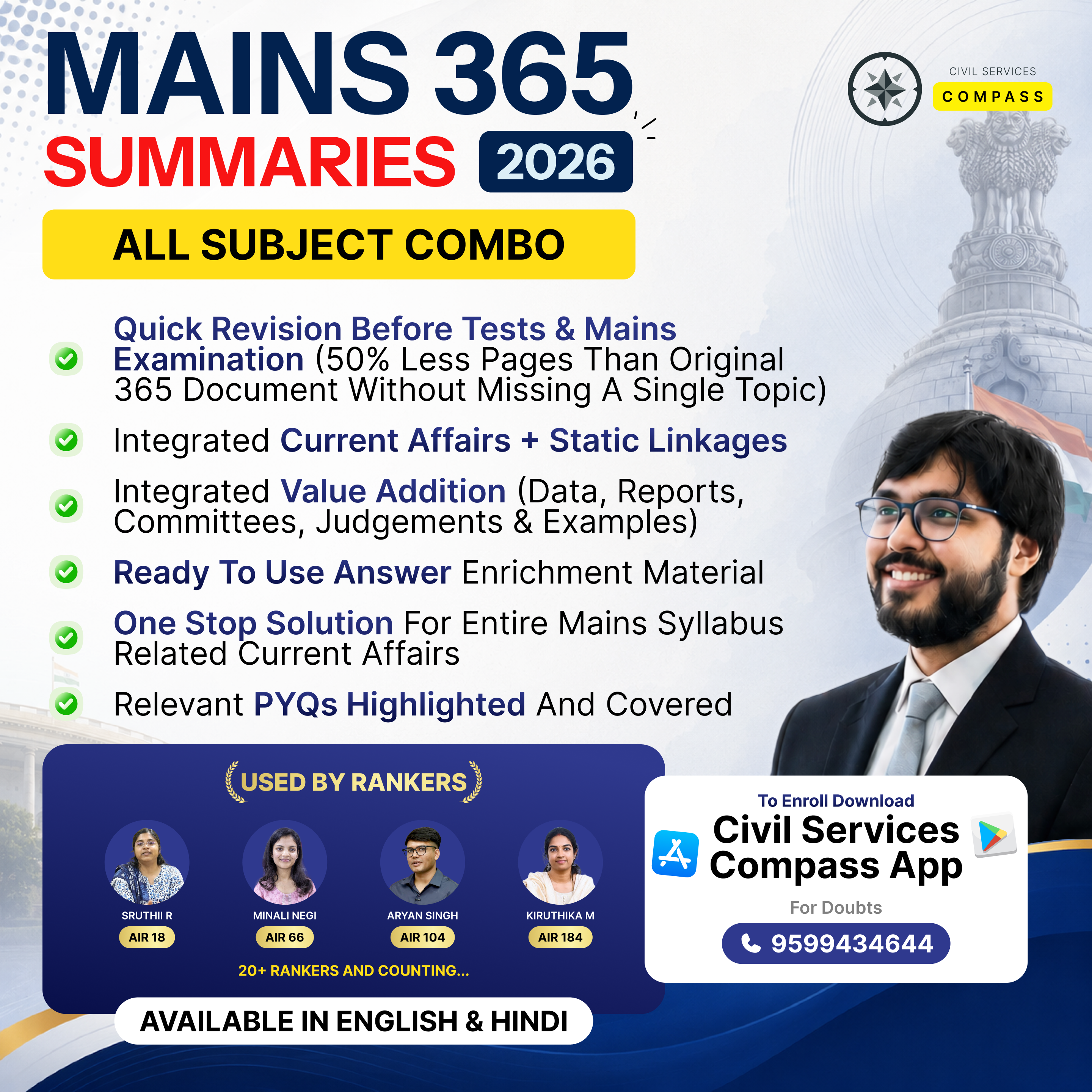 Mains 365 Summary 2026 (English + Hindi)