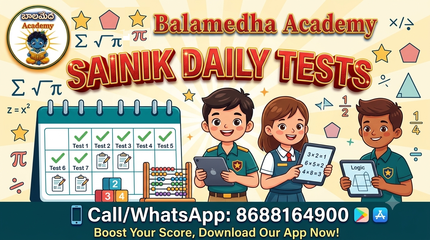 SAINIK DAILY TESTS
