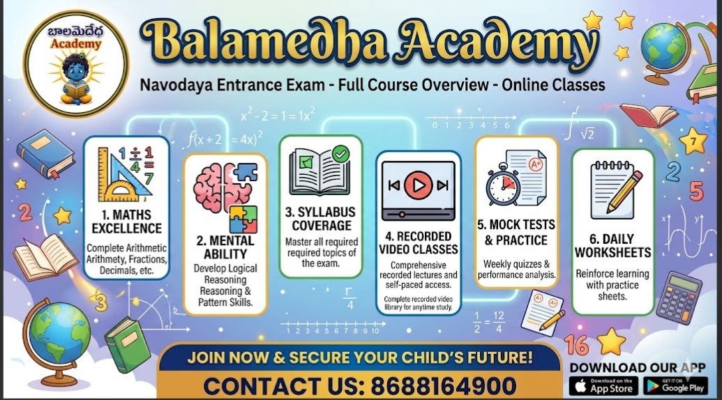 NAVODAYA FULL COURSE