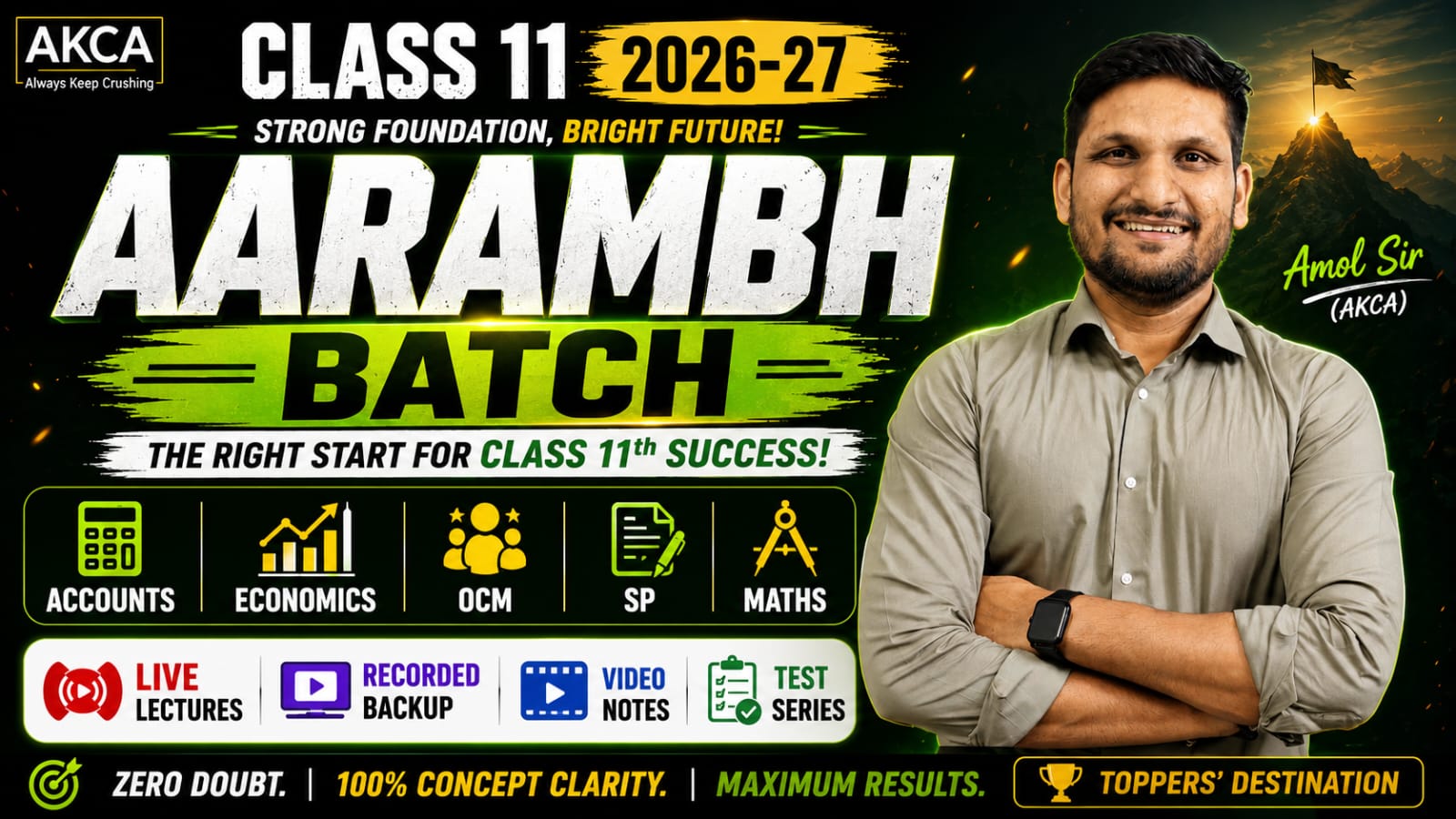 11th Commerce 2026-2027 | AARAMBH BATCH