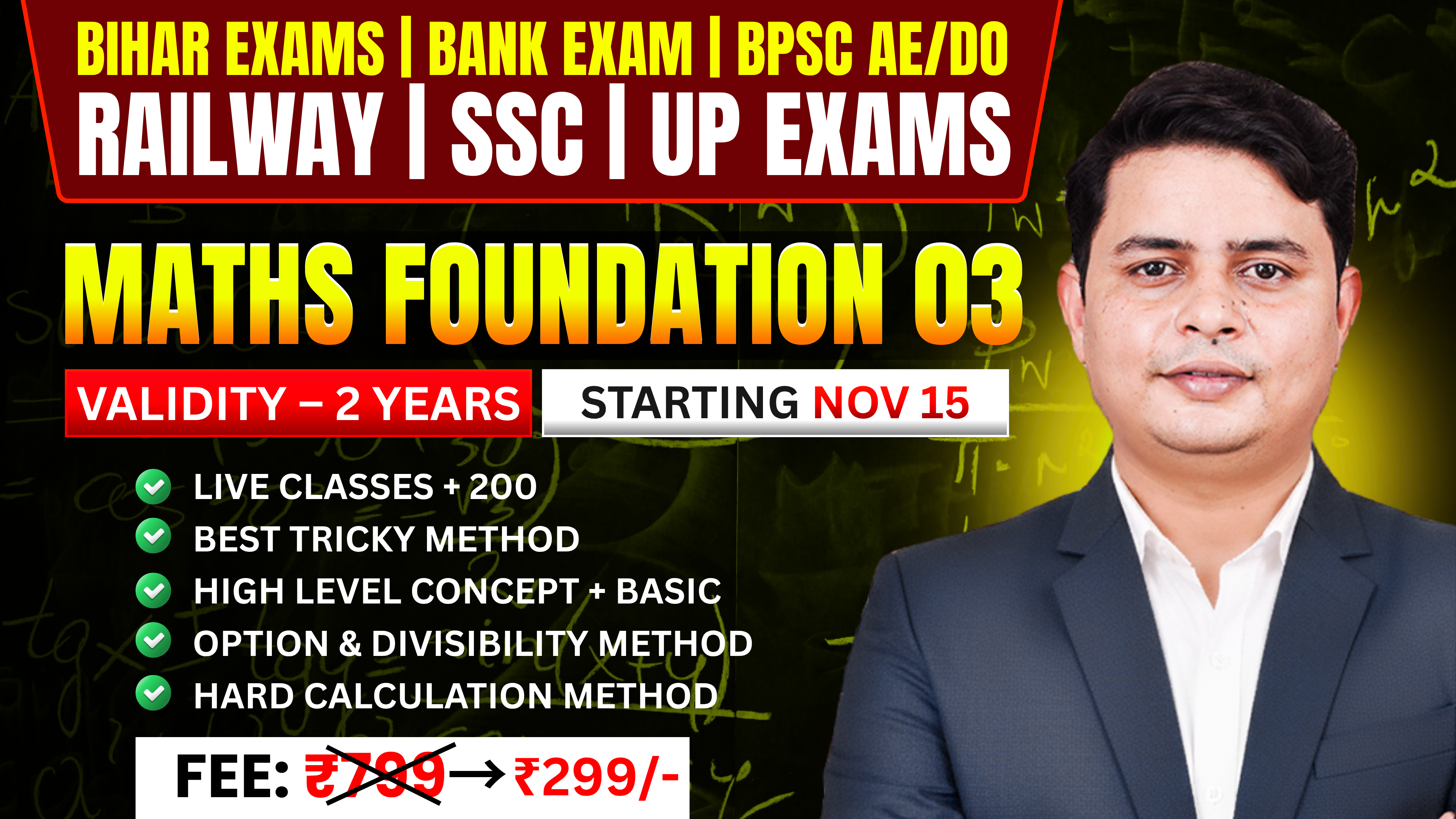 Maths Foundation 3.0 
