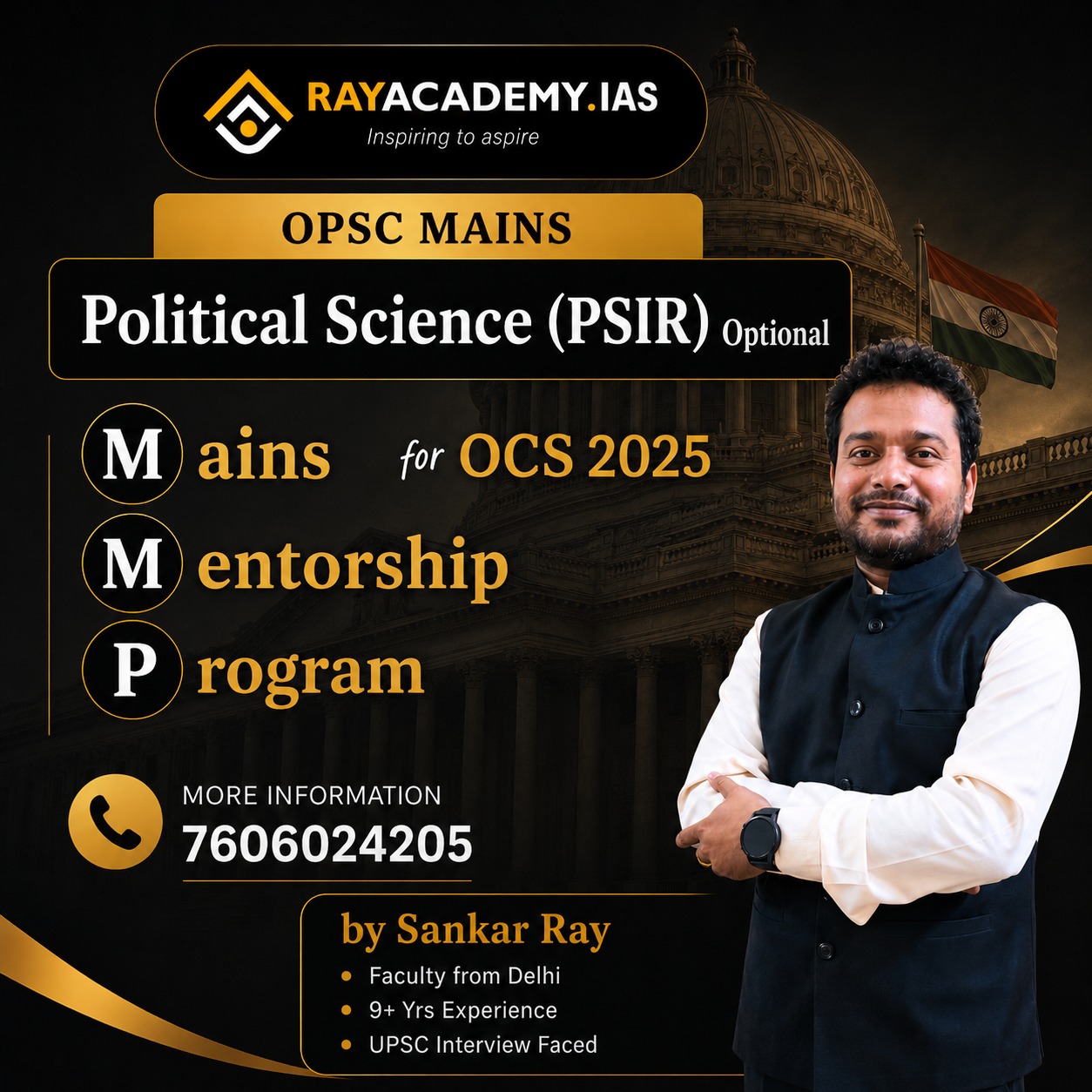 PSIR Mains Mentorship Program MMP OCS 2025