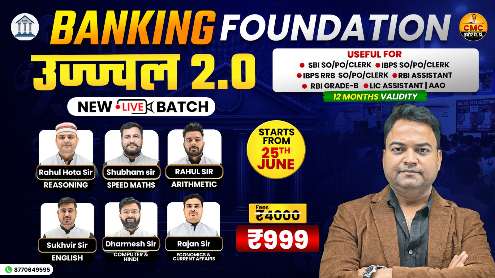 Banking Foundation उज्ज्वल 2.0 Live Online Course