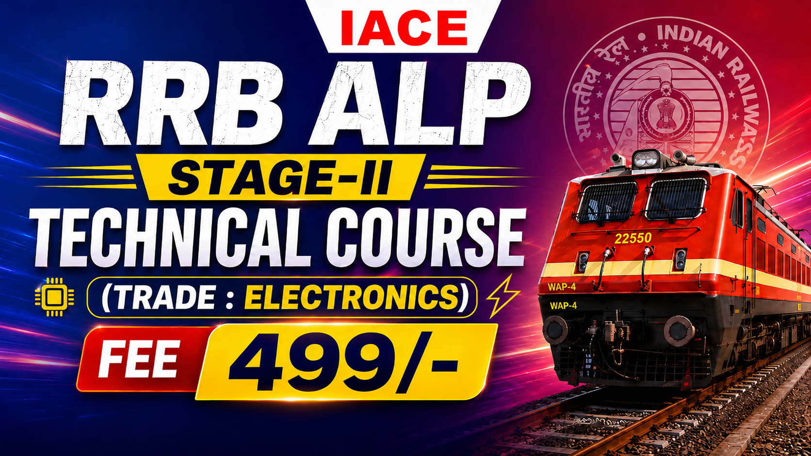 RRB ALP STAGE-II TECHNICAL COURSE (TRADE : ELECTRONICS)