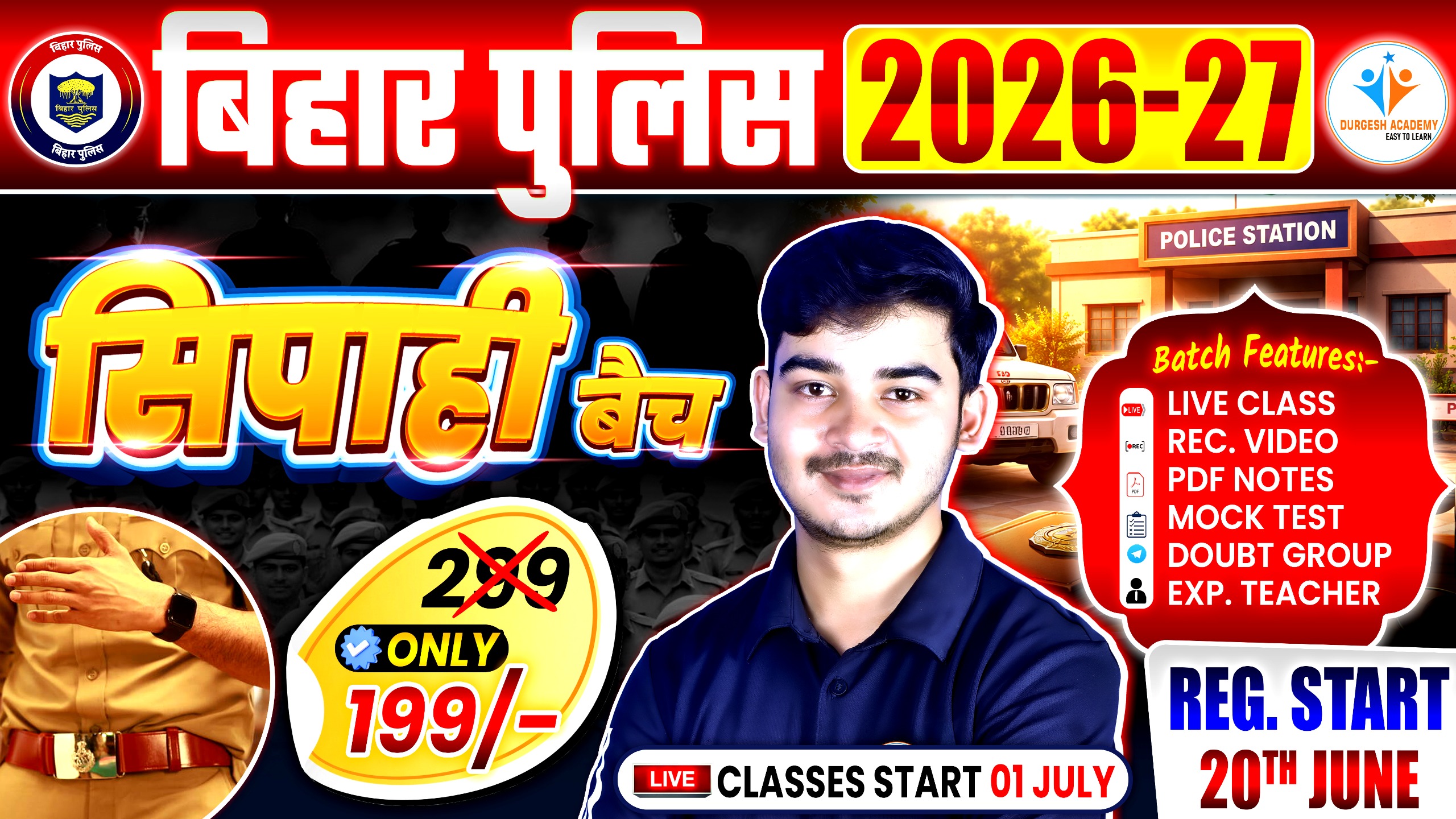course thumbnail