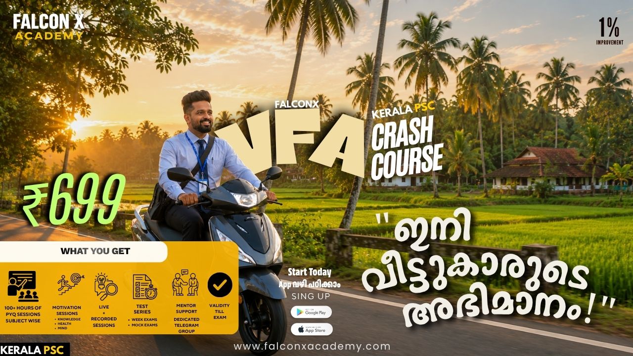 Village Field Assistant (VFA) Crash Course 2026 | Complete Exam Preparation | 100+ Hours of Classes | Pyq Sessions | Kerala PSC 2026