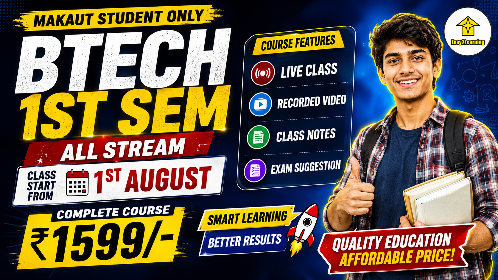 B.Tech 1st Sem 2026 All Stream