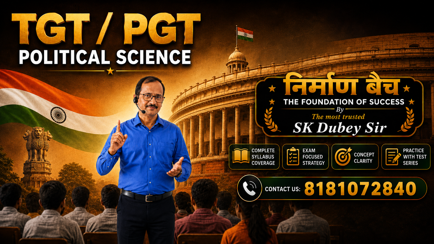  UP TGT/ PGT निर्माण बैच POLITICAL SCIENCE 2026-27 