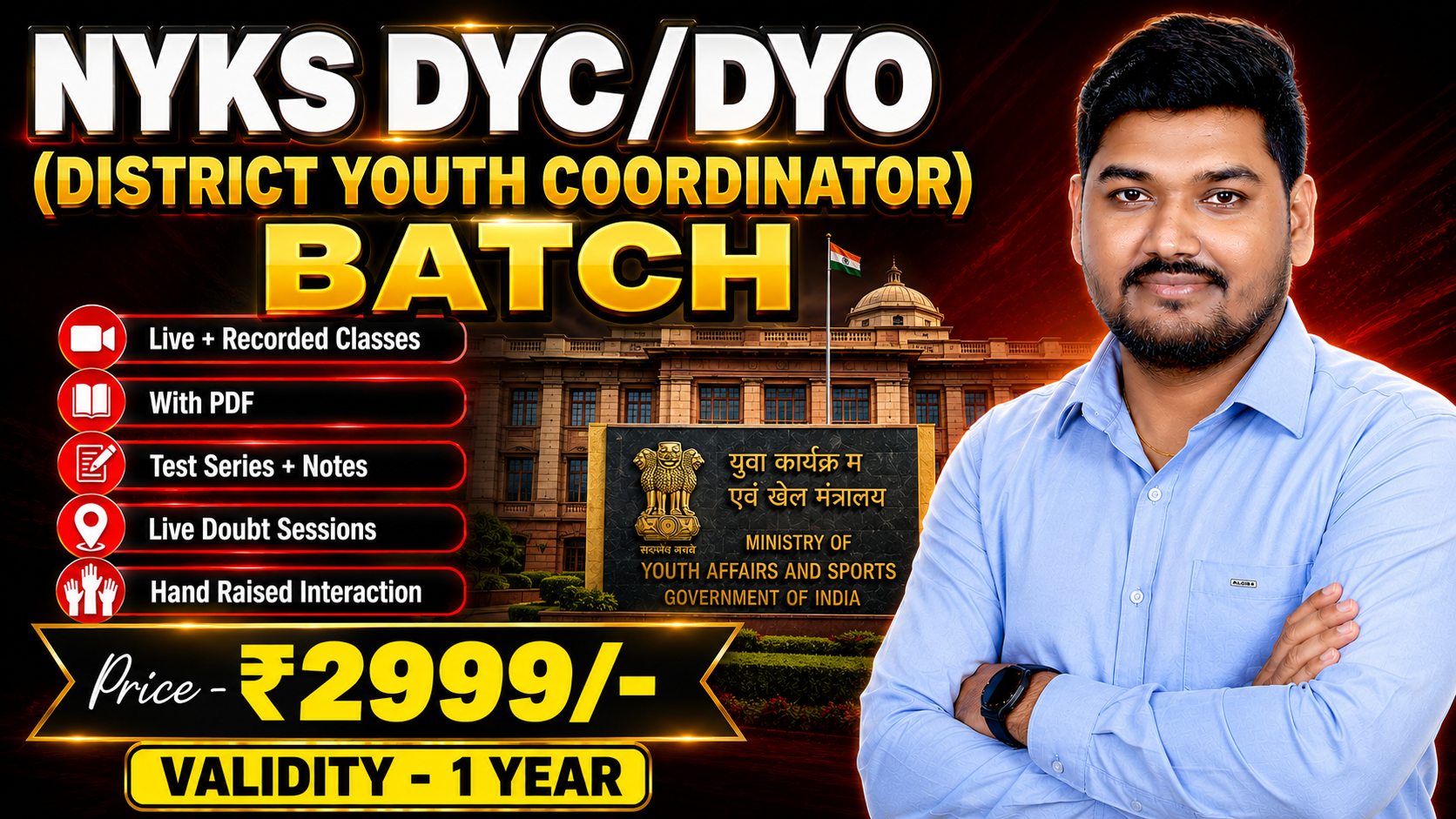 DYC/DYO NYKS LIVE BATCH 2026