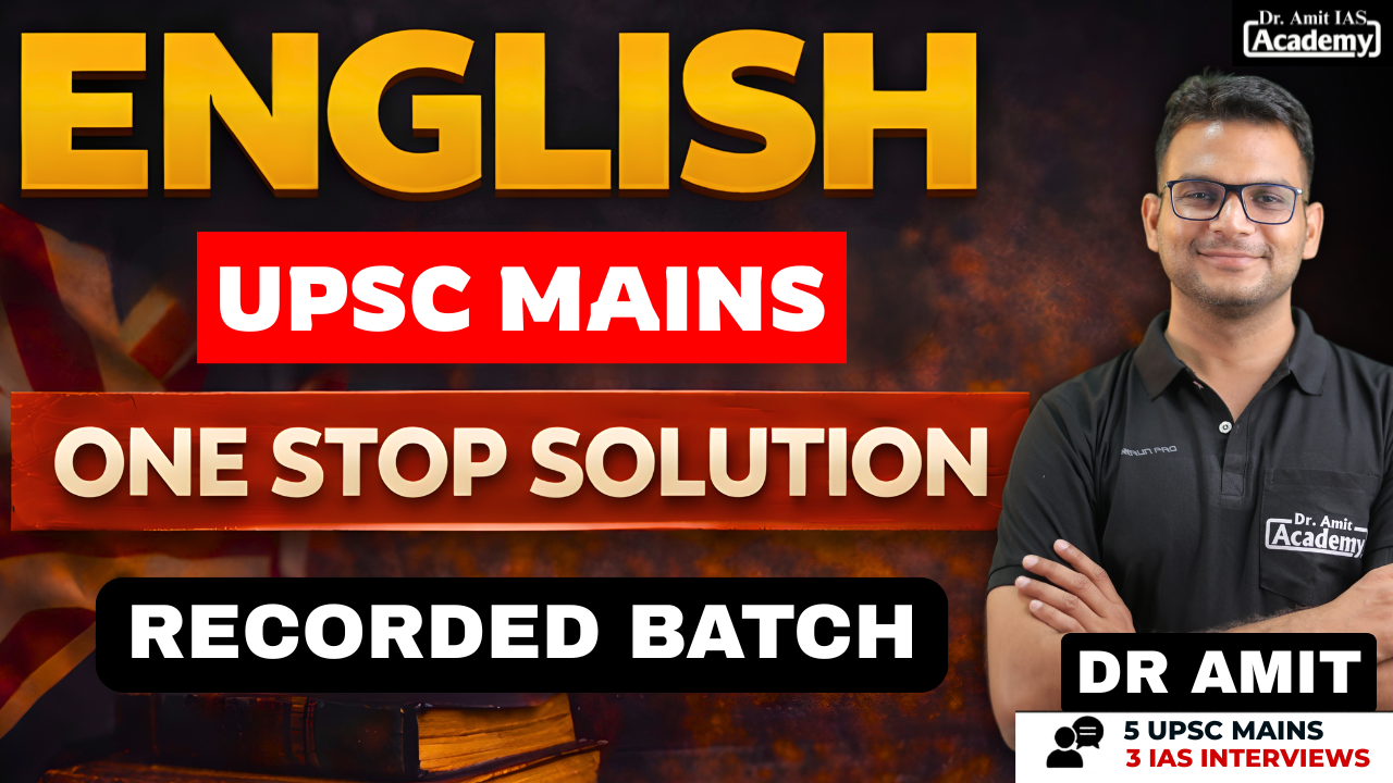 ENGLISH FOR UPSC MAINS 2026 