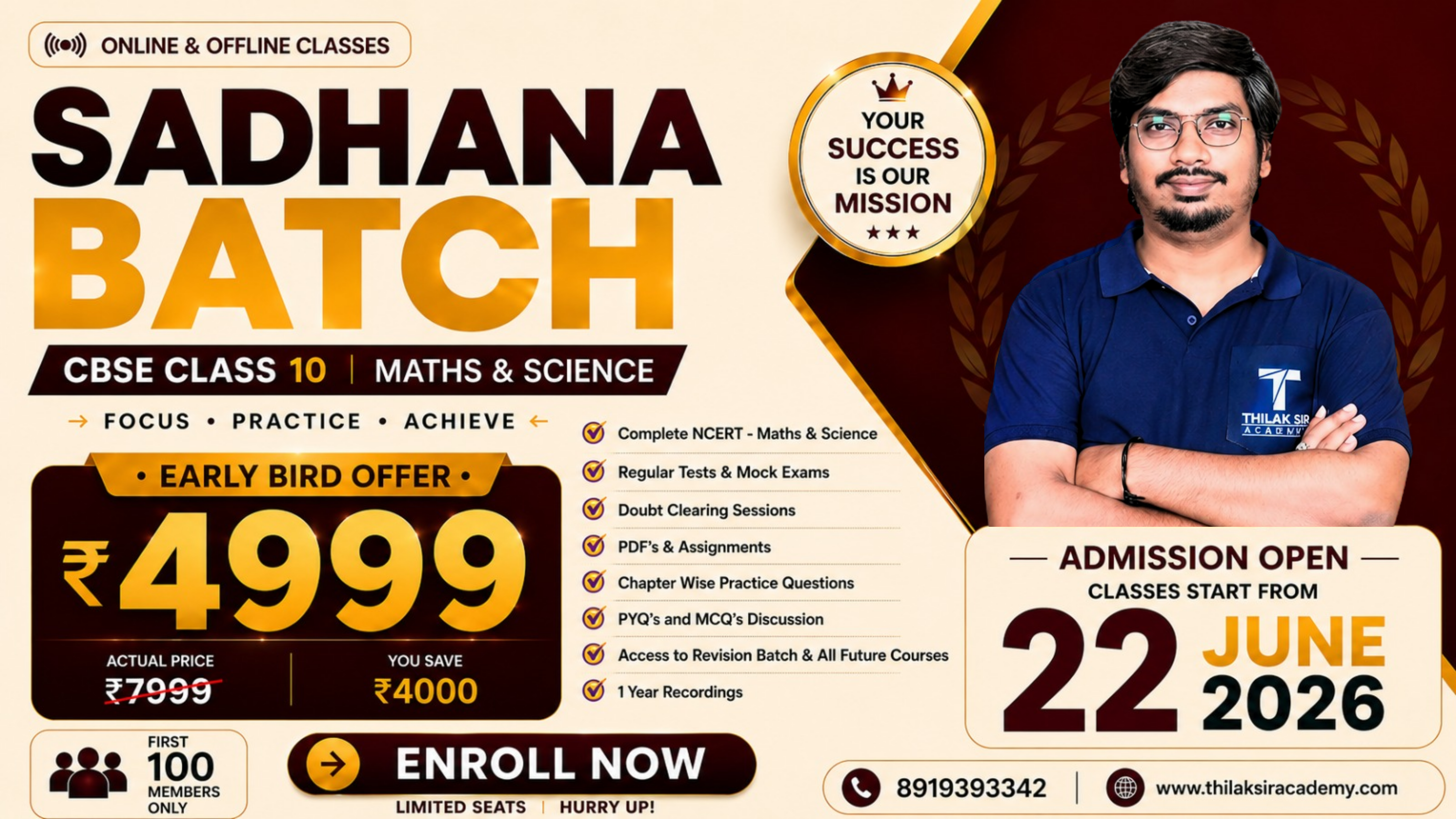 SADHANA BATCH (CBSE Full Year)