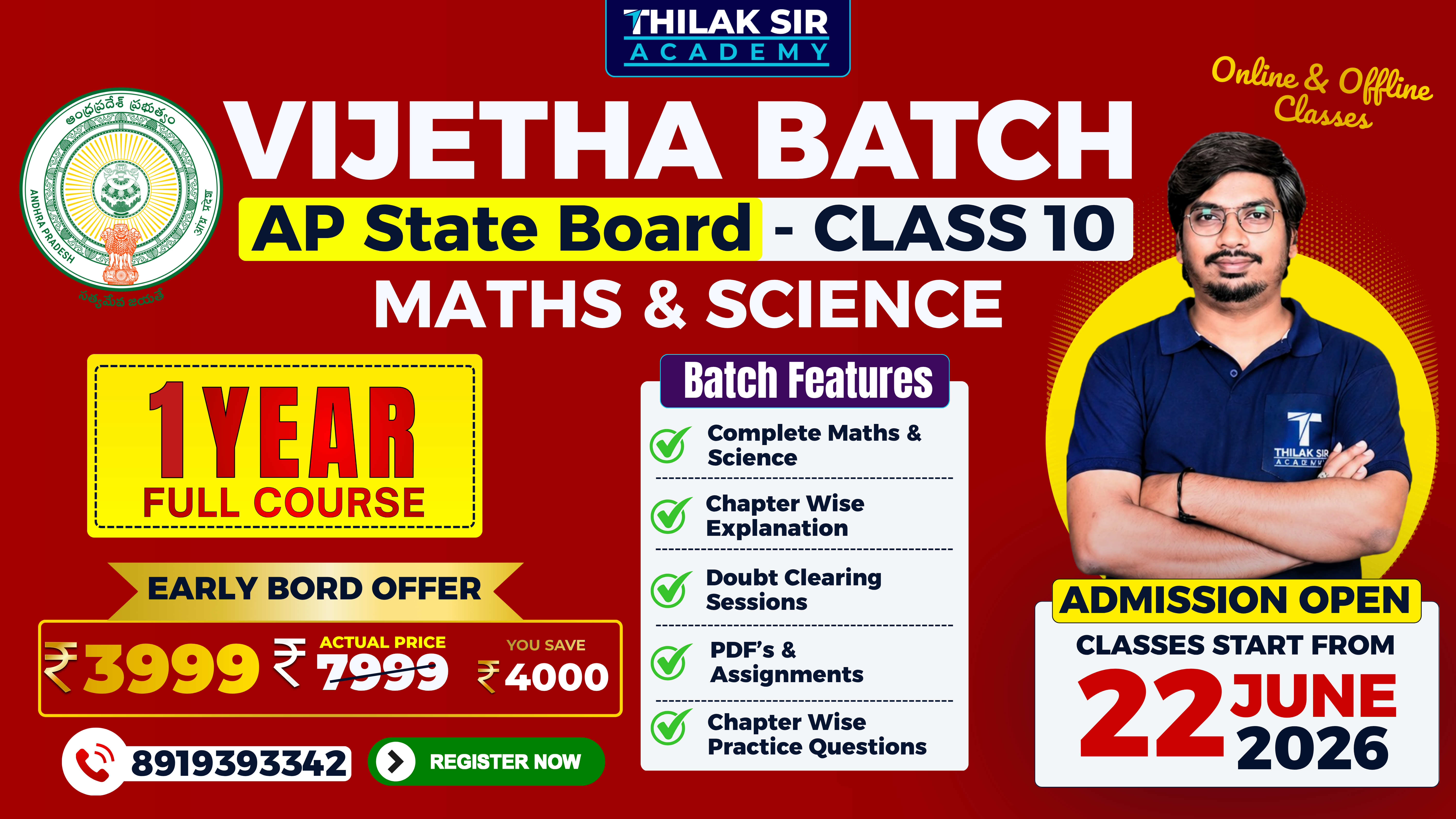 VIJETHA (AP State - Full Year)