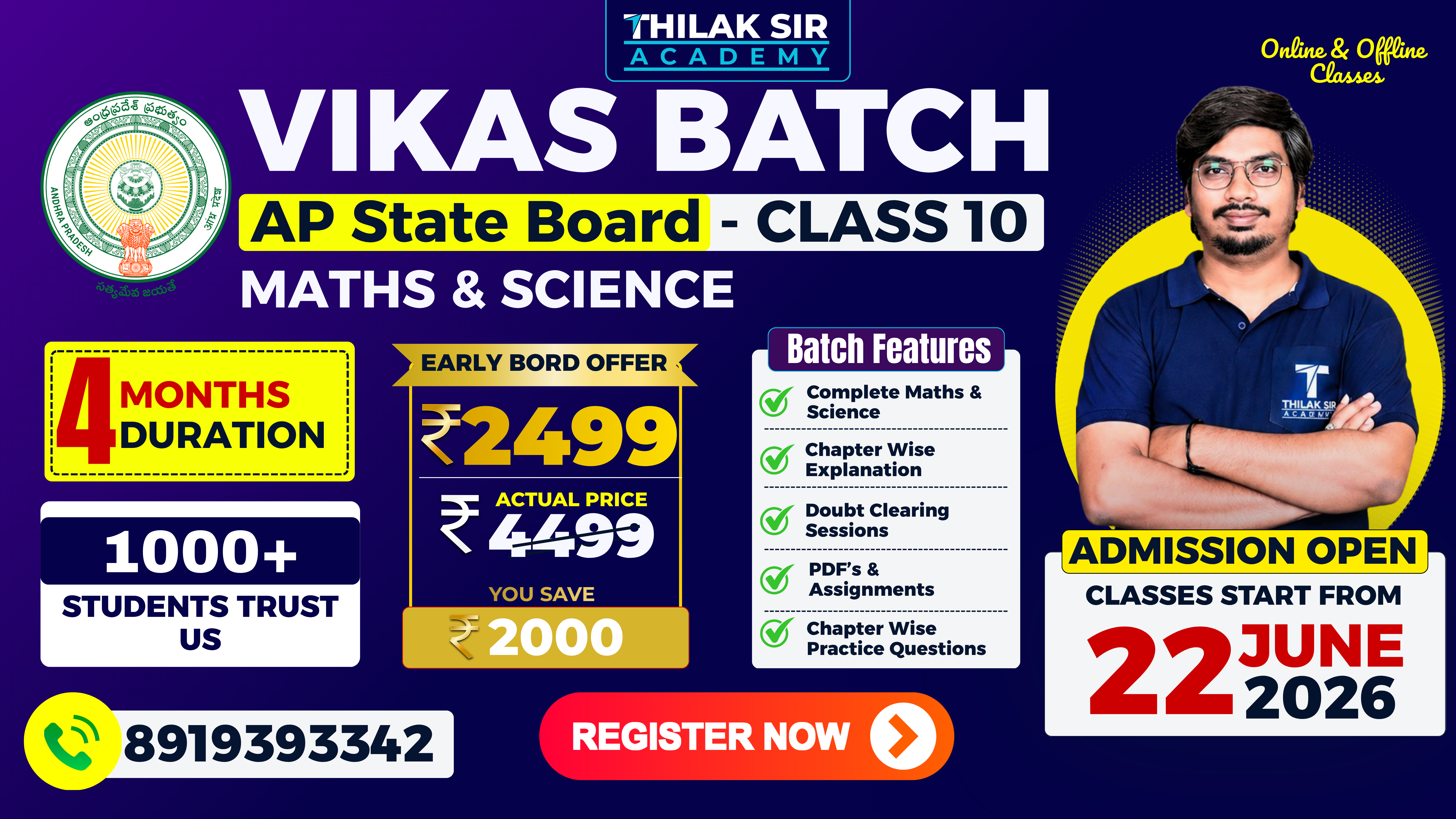 VIKAS (AP State - 4 Months)