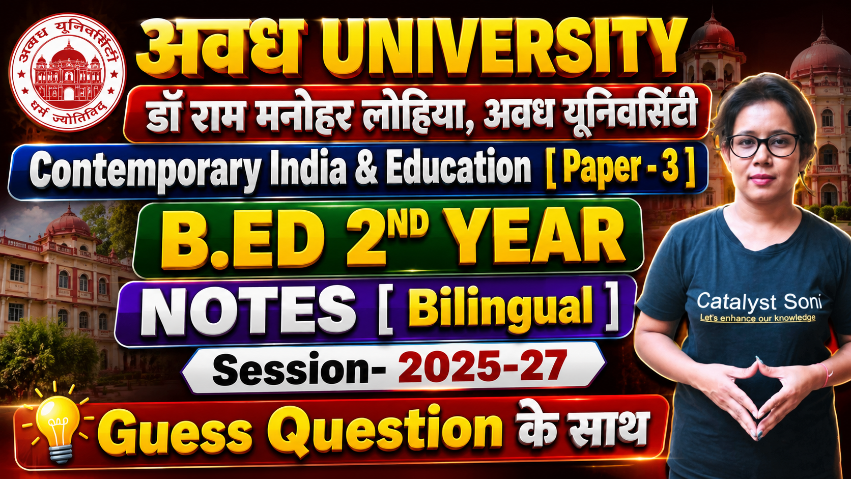 Contemporary India and Education Bilangual Notes Avadh B.ed 2nd Year Exam 2026