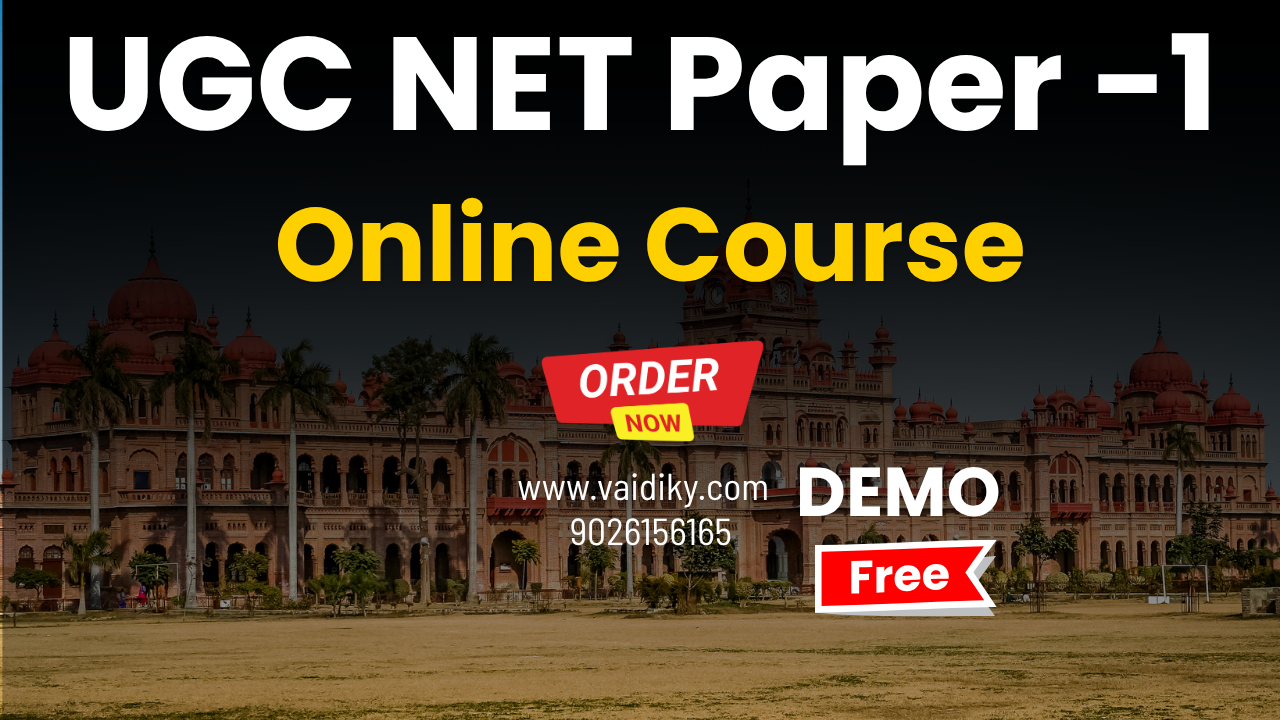 UGC-NTA NET/JRF Paper-1 Online Course 