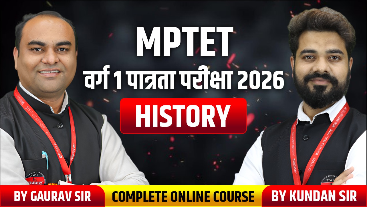Course thumbnail