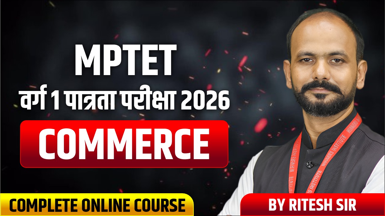Course thumbnail
