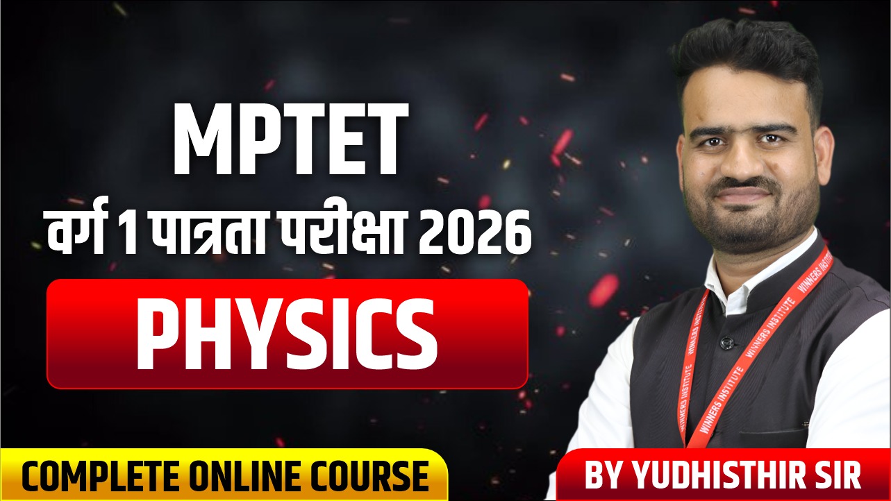 Course thumbnail