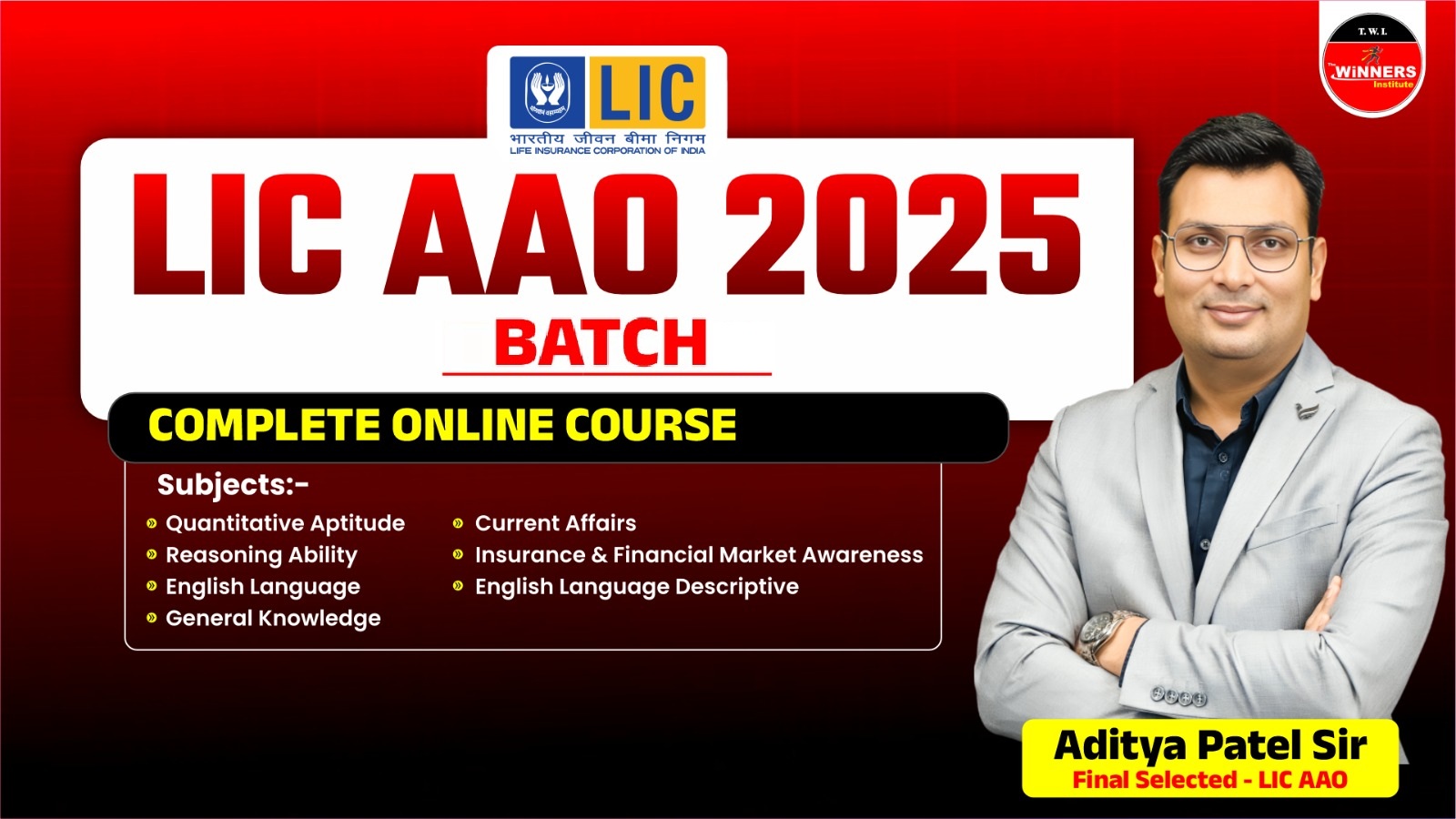 LIC AAO Online Course (AAO1125)
