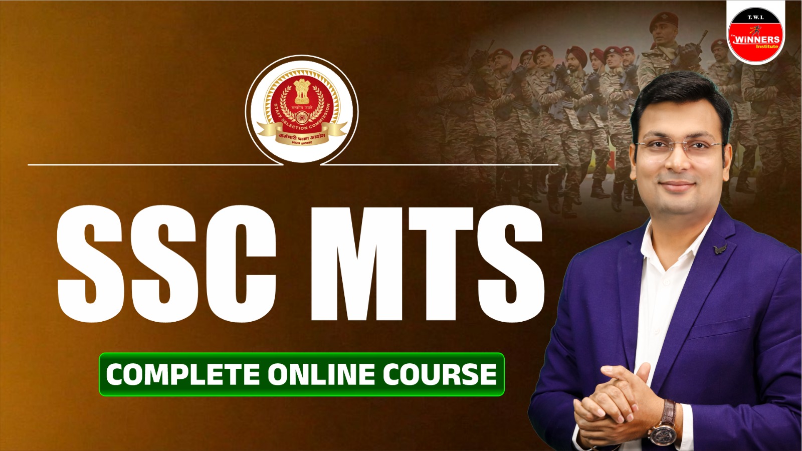 SSC MTS Live Online Course (MTS1125)