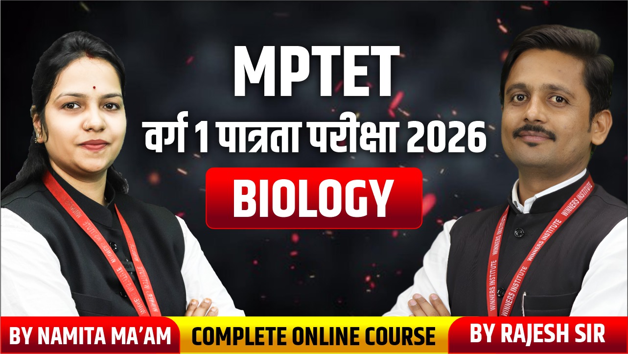 Course thumbnail