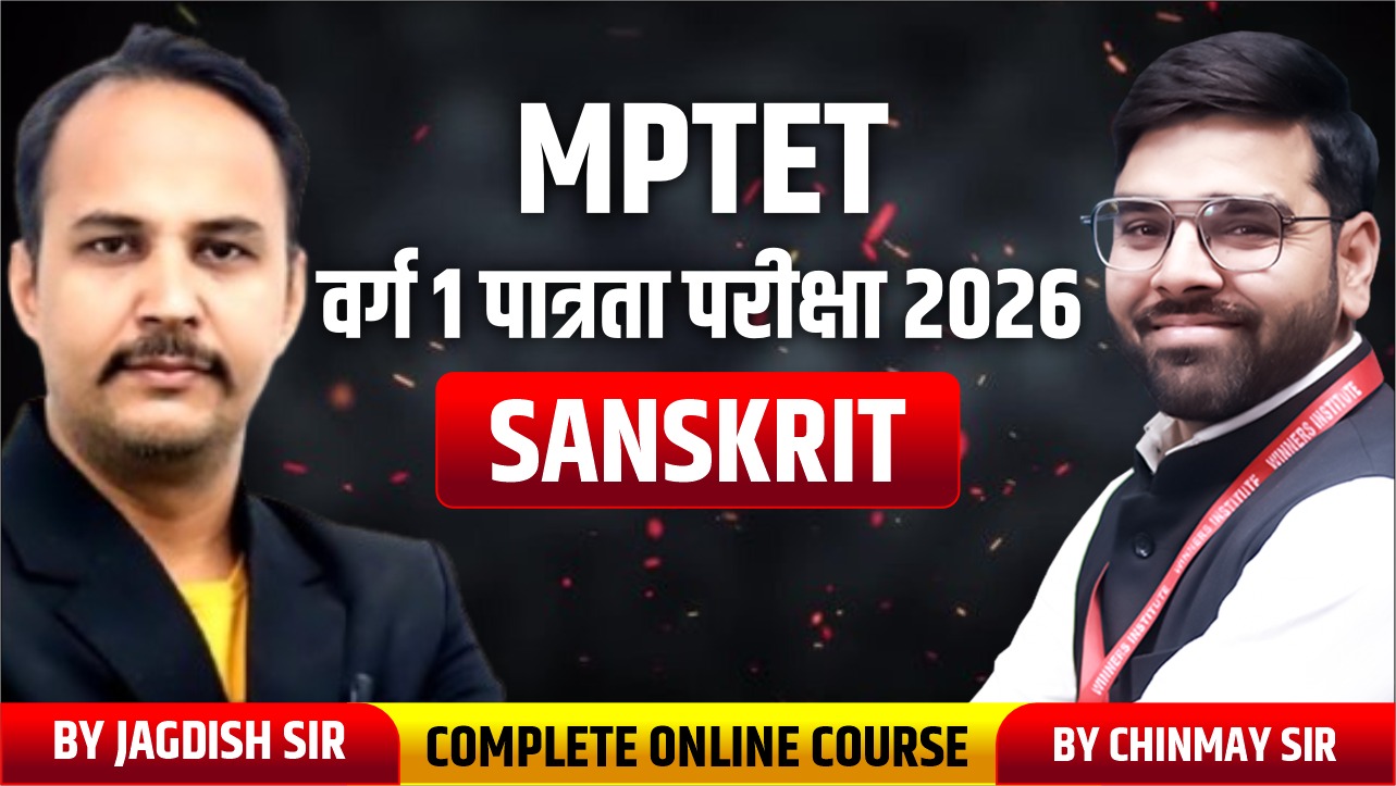 Course thumbnail