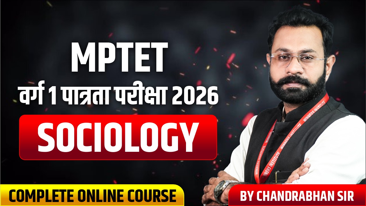 Course thumbnail