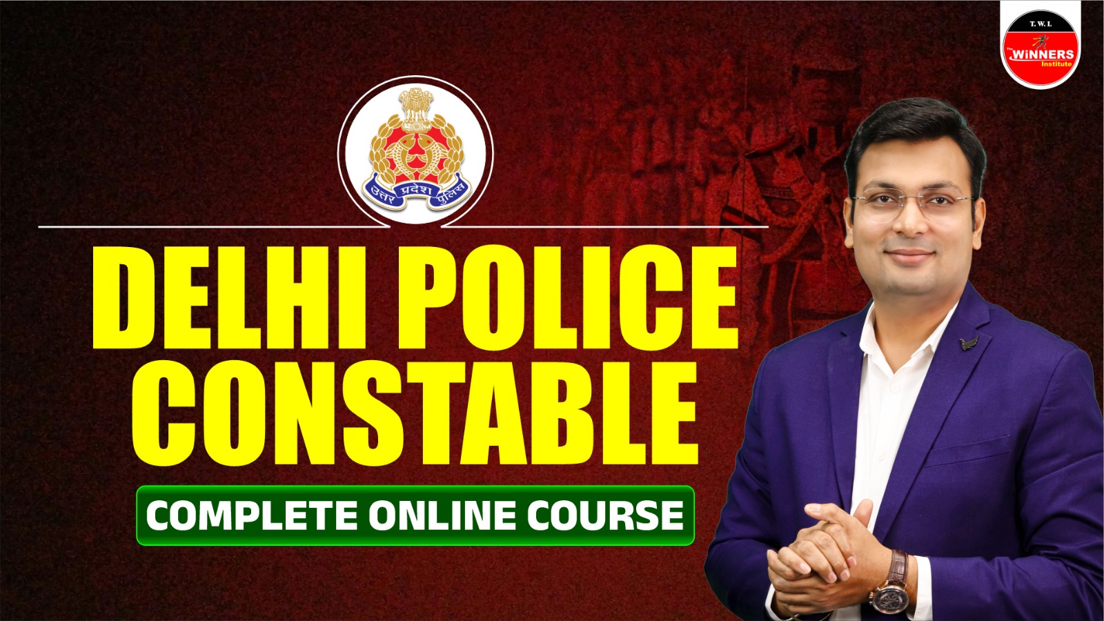 Delhi Police Online Course (DP1125)
