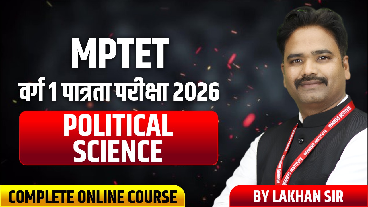 Course thumbnail