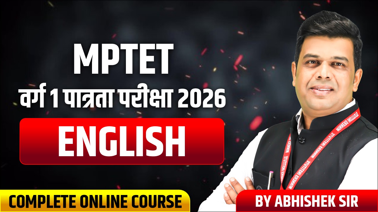 Course thumbnail