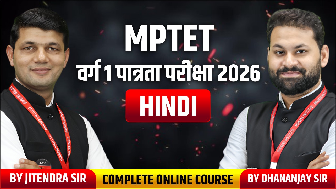 Course thumbnail