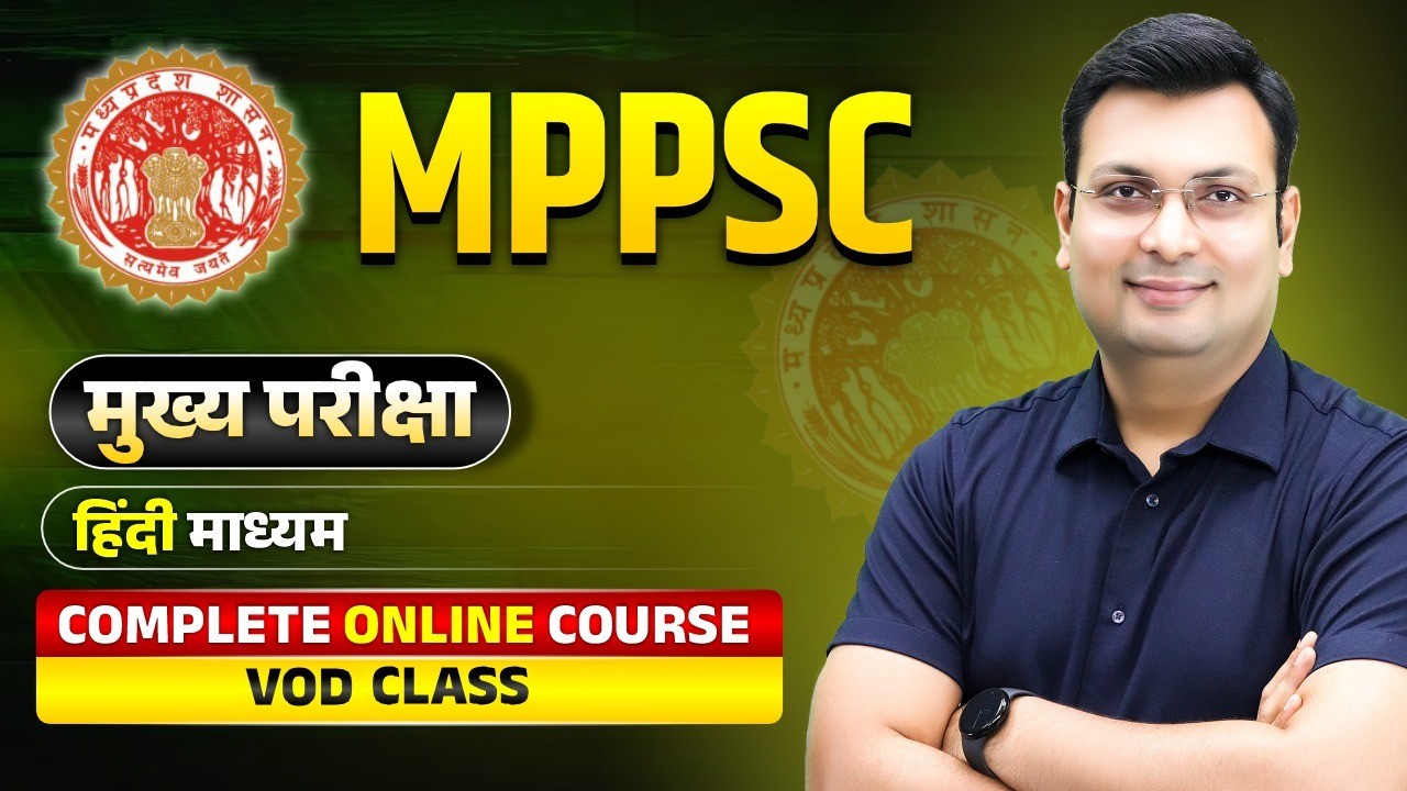 Course thumbnail