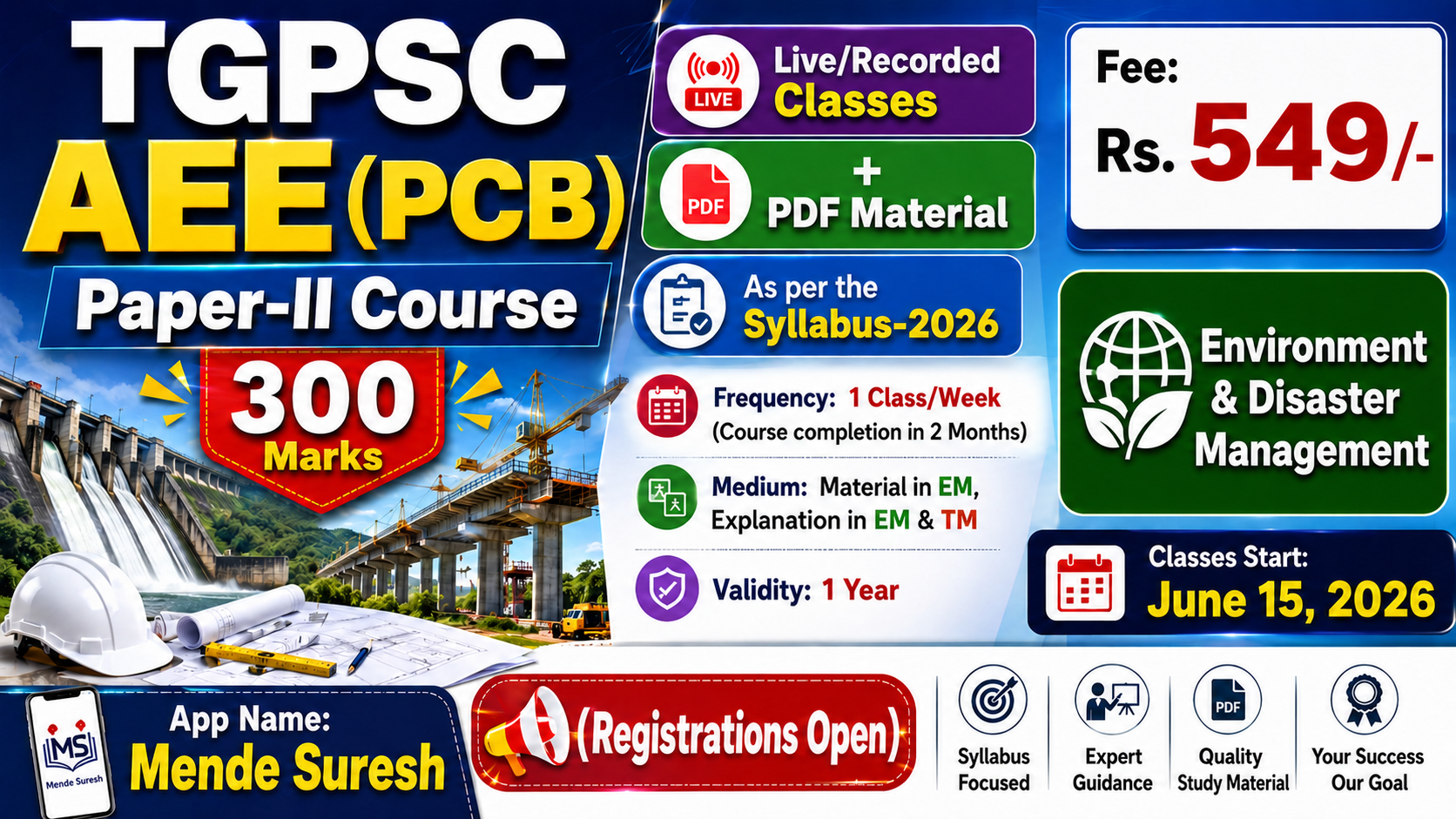 TGPSC & APPSC AEE (PCB) Paper-II Course (Classes + PDFs)