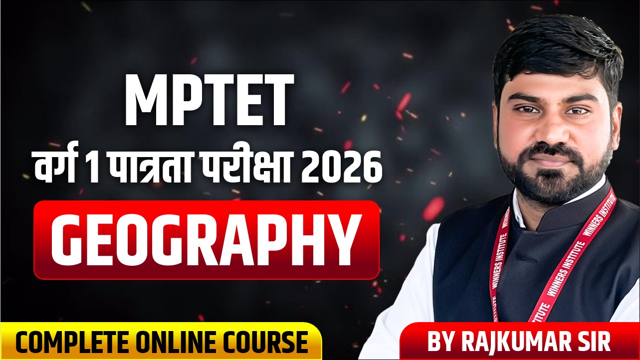 Course thumbnail