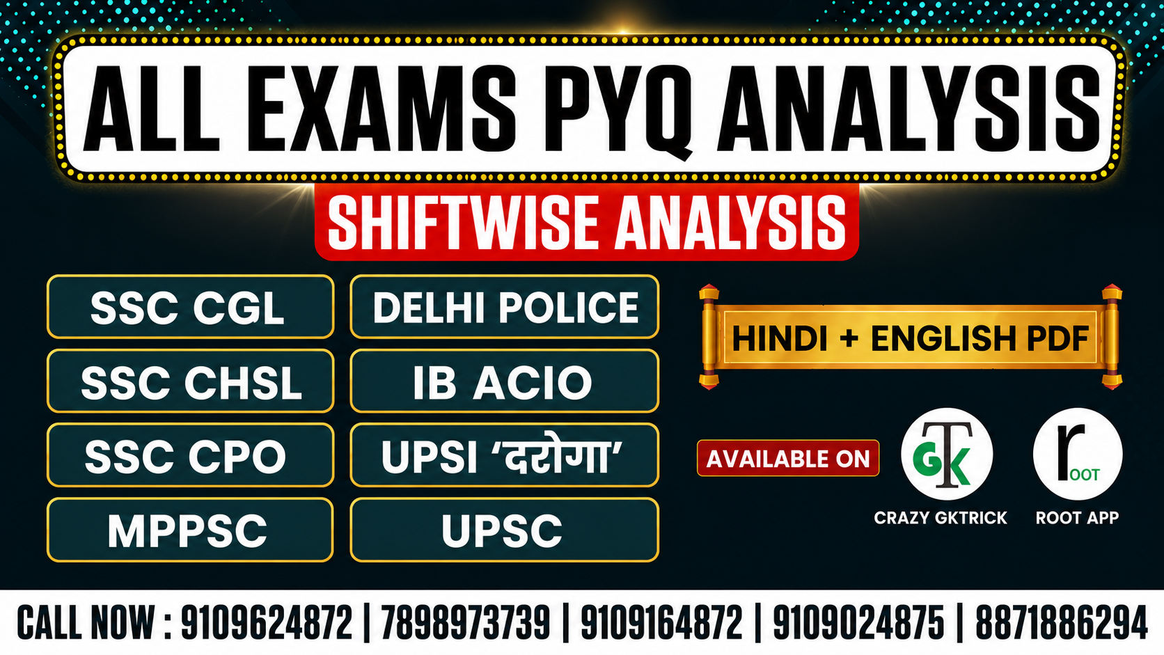 All Exams PYQ Package 