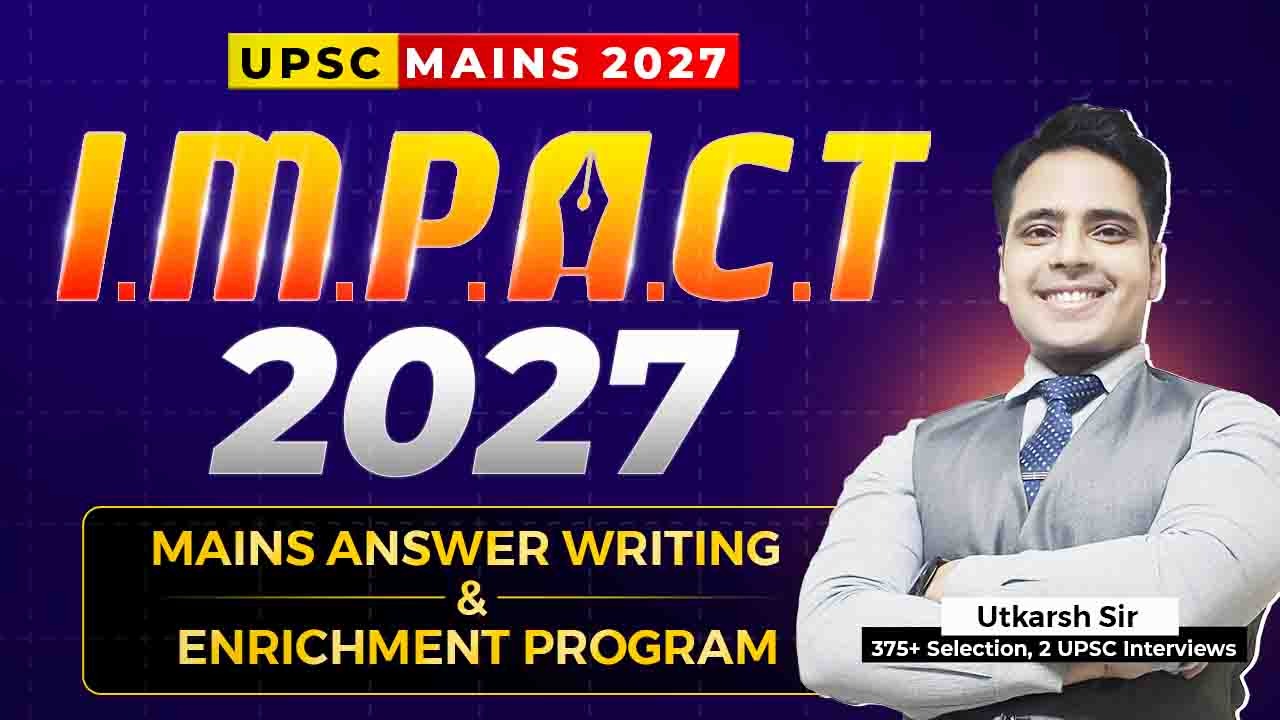 IMPACT MAINS 2027