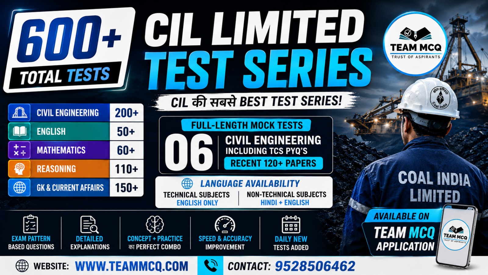 CIL MT CIVIL TEST SERIES