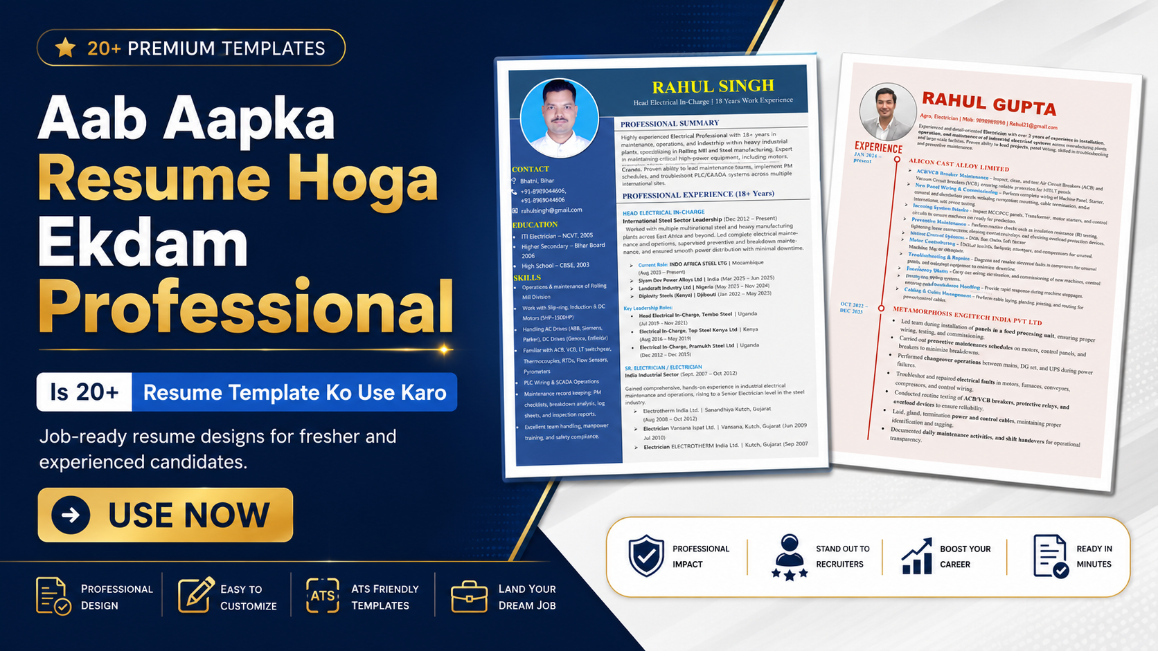 Professional Resumes for Electricians & Engineers
