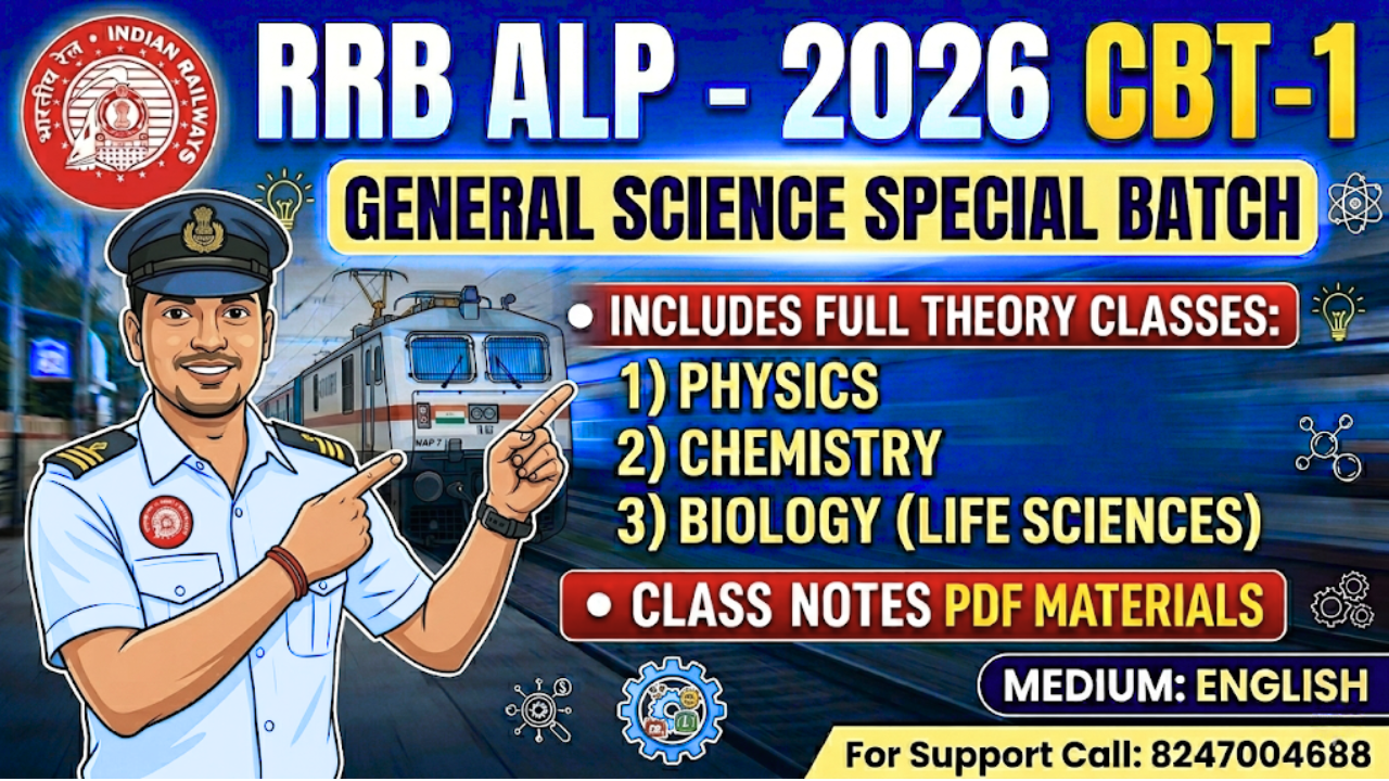 RRB ALP-2026  GENERAL SCIENCE SPL-2026