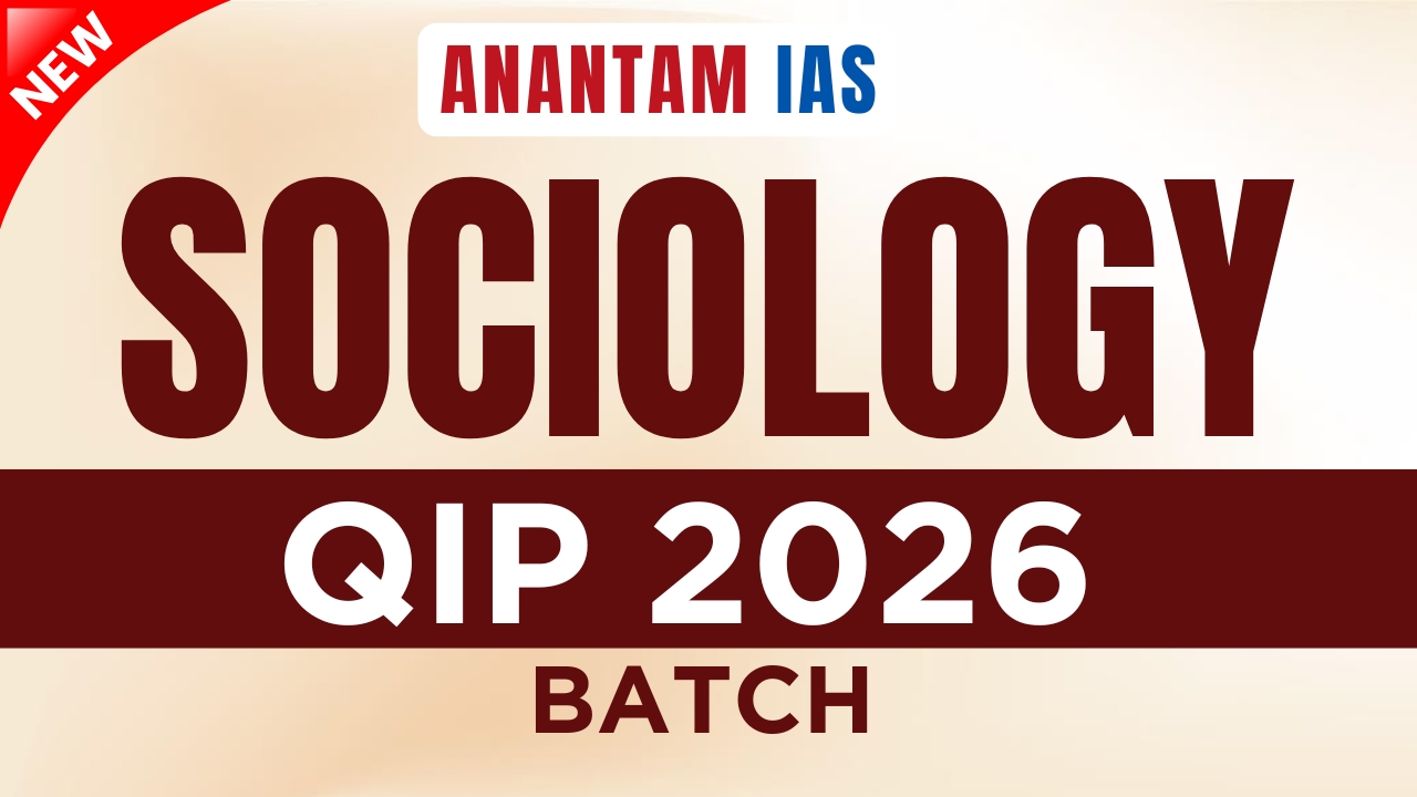 SOCIOLOGY QIP 2026